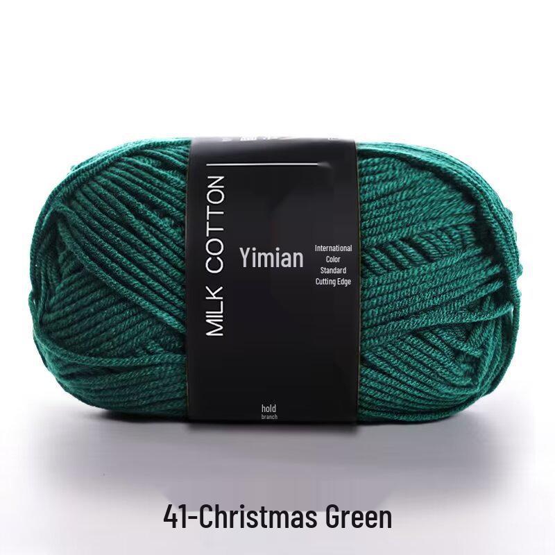 4-Ply Yimian Medium-Fine Milk Cotton Baby Yarn for Hand-Knitted DIY Projects