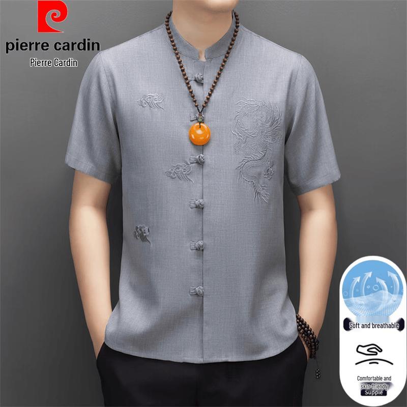 Pierre Cardin Men s Chinese Style Short Sleeve Tang Suit Shirt 42/185