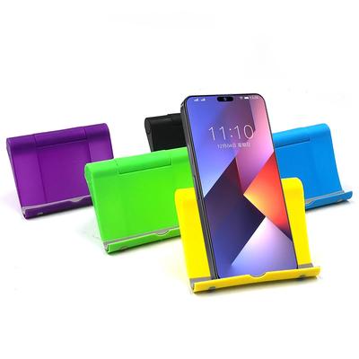 Fauler Handyhalter, Nachttisch-Desktop, Tablet-Live-Übertragung, einstellbare Neigung, Handyhalter, verstellbarer Stützrahmen, Klapprahmen
