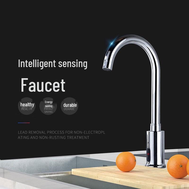Yidashang Automatische Infrarot-Sensor Waschbeckenarmatur