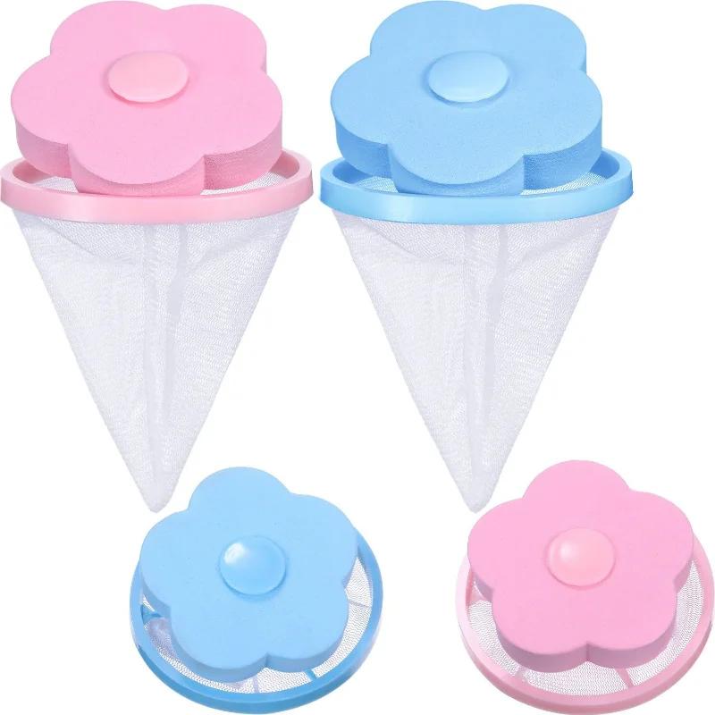

Catch Lint Washing Machine Laundry Ball Floating Pet Fur Lint Hair Catcher Clothes Cleaning Hair Removal Reusable Mesh Bag Pouch синий