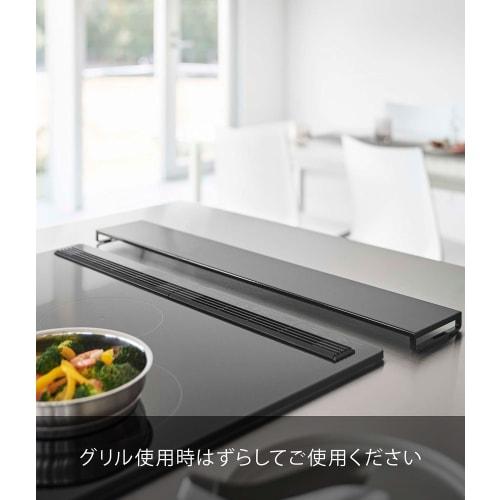 Yamazaki Exhaust Vent Cover, Flat Type, W60, Black, Approx. W63 x D10 x H2.5cm, Tower, Slim, Oil Splash Guard, Easy to Clean, 5735