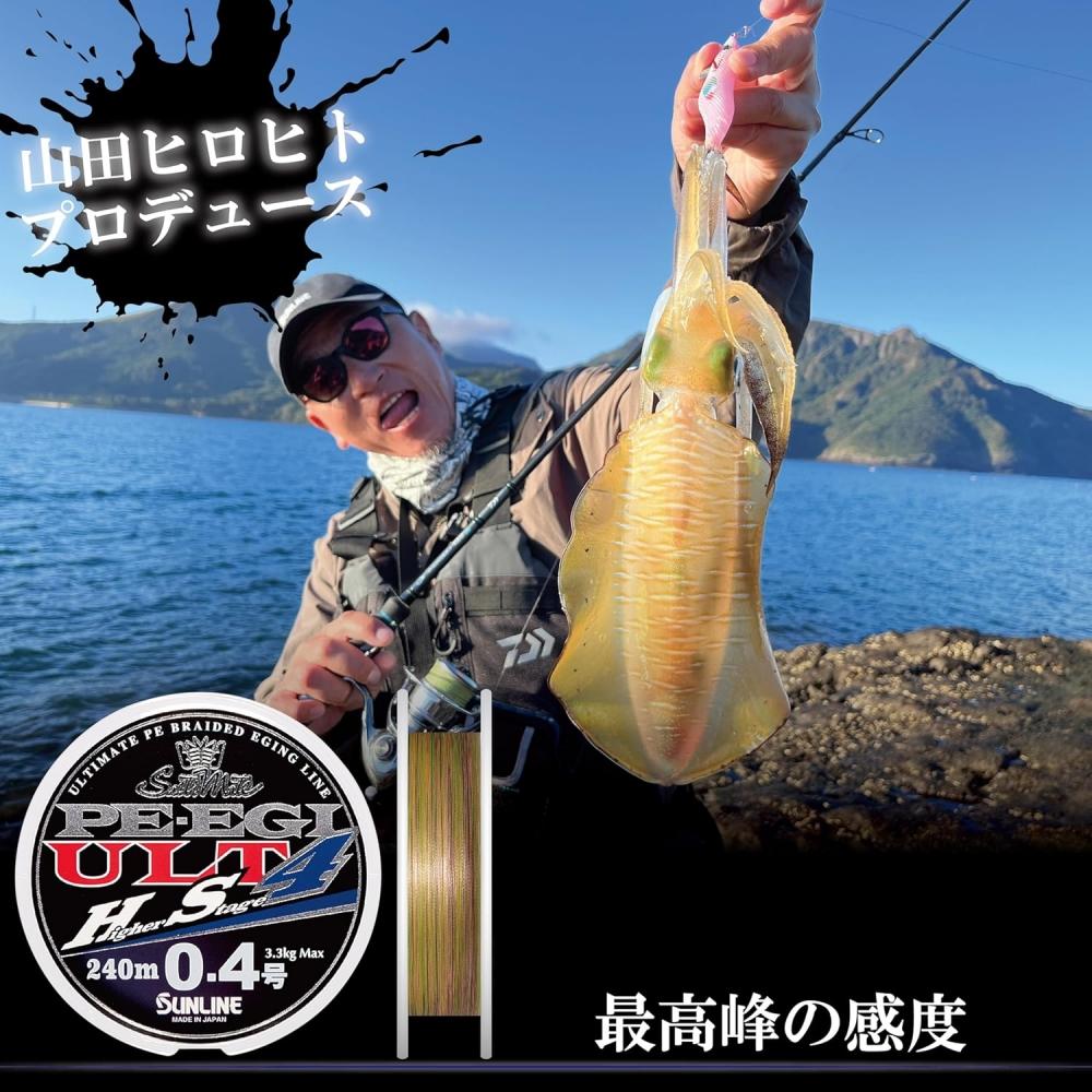 SunLine  SunLine  PE šňůra Saltimate PE Egi Ult Hs4 240m 0.5 3.9 Kg 4 ks Bílá Růžová Světle zelená