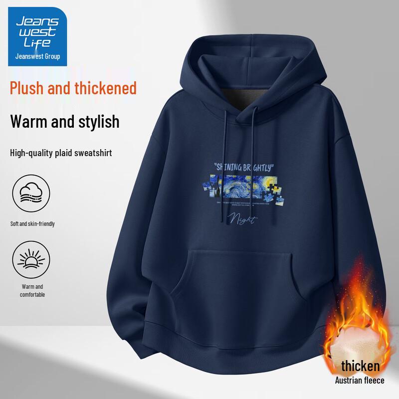 

JEANSWEST LIFE Men s Hooded Fleece Pullover M