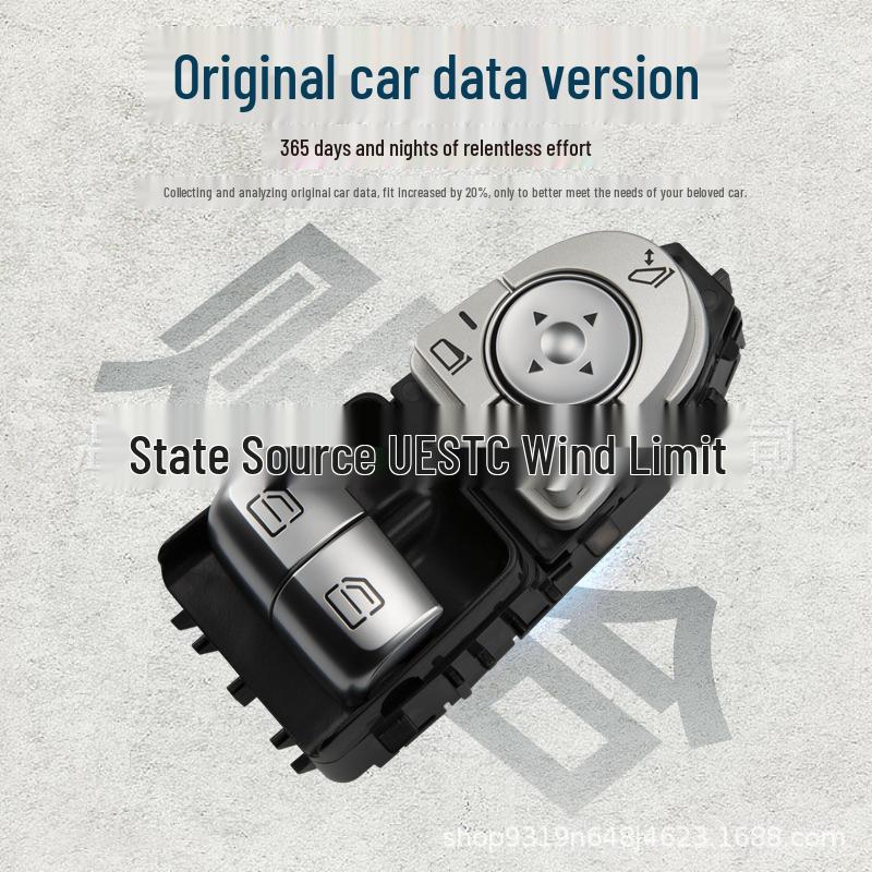 Compatible Mercedes-Benz C-Class Power Window Switch (2059057011) and Window Button (A2059050302)