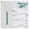 Reebok Court Advance