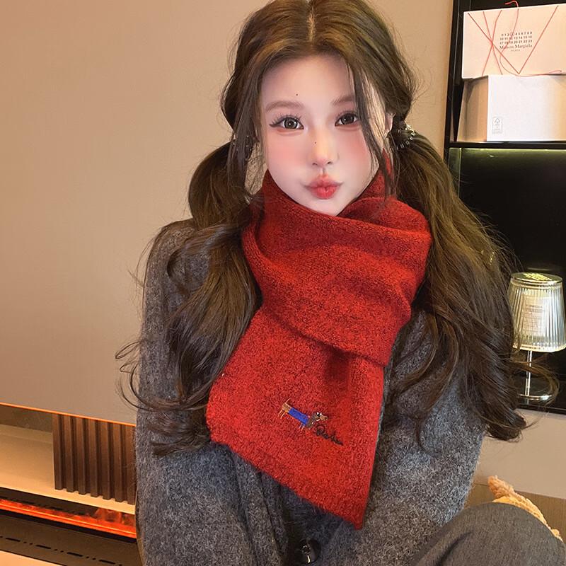 XIN SHENG XIANG Embroidered Dog Winter Scarf