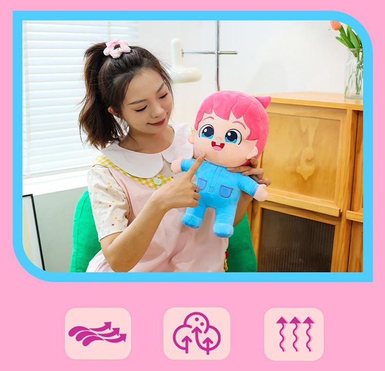 Beibei Bin Baby Soothing Doll: Bouncing Cloth Toy for Children's Comfort, Ideal for Three-Year-Olds