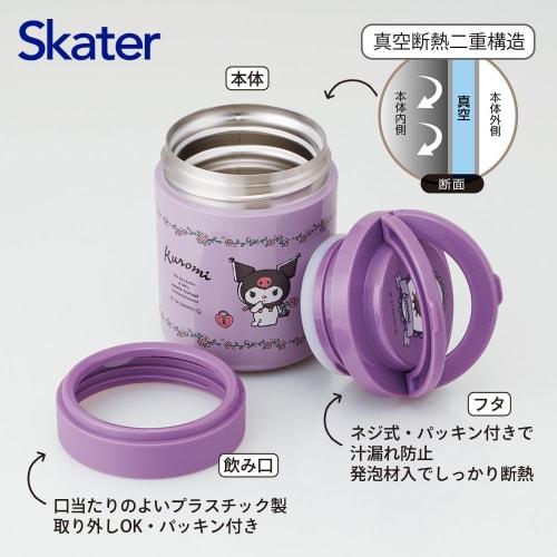 Skater Thermal/Cold Soup Jar 300ml with Folding Handle Antibacterial Sanrio Kuromi Flower Retro LJFO3AG