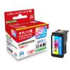 Please Be Sure To Read the Instruction Manual Before Canon Color JIT Recycled Ink Cartridge Differs from Genuine Canon Use. BC-346XL C346CXL. Usage