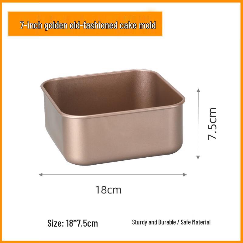 MDNG 7-inch Square Deep Baking Molds (2-Pack)