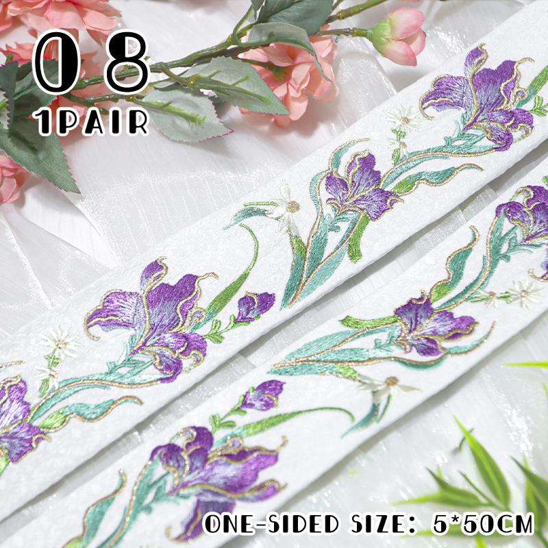 50cm Chinese Style Embroidered Lace Trim Fabric Collar Decoration for Hanfu Ancient Costume Skirt DIY Sewing Accessories