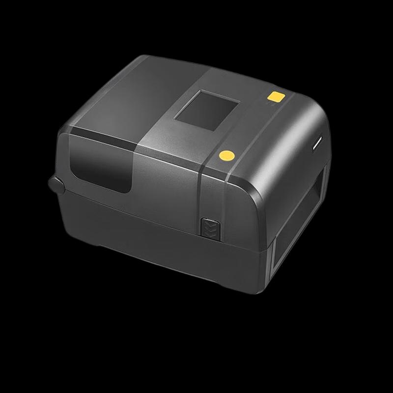 CHAINWAY CP30 UHF RFID Thermal Printer