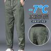 Casual pants men's loose feet tied spring new college students versatile trend