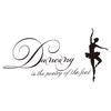 New Design Dancer Style for Family Wall Wall Sticker Detachable Decals Dancing Proverb Wall Posters S