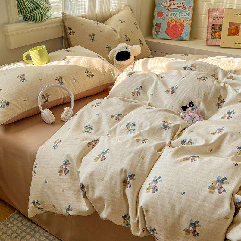 Cotton Four-Piece Bedding Set - Student Dormitory Version A: 100% Xinjiang Cotton, Version B: Traditional Water-Washed Sheets & Duvet Covers.