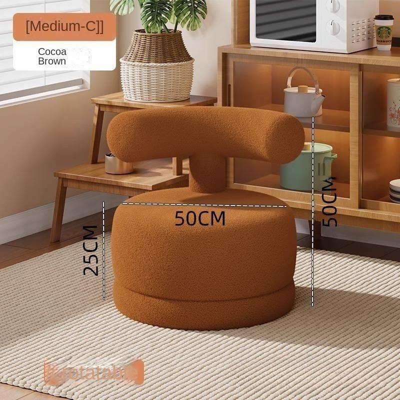 Sofa Stool Reading Single Person Small Stool Home Backrest Living Room Rotatable Lamb Velvet Solid Wood Low Stool