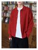 Cardigan polo en maille épaisse pour homme - Pull décontracté ample à revers Automne/Hiver