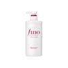 Shiseido Fino Premium Touch Conditioner 550ml