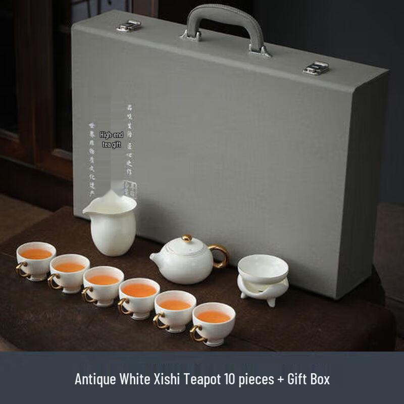 Vintage White Porcelain Xishi Pot Tea Set