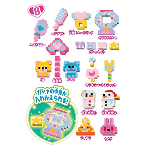 Orikeshi Sparkling Change! DX Set