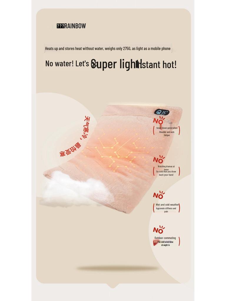Iridescent Rechargeable Hand Warmer: Adjustable Temperature, Washable Pad, Smart Digital Display.