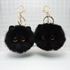 Cute Plush Balls Keychain Cartoon Cat Pendant Keyrings Blusher Toy Animal Couple Key Rings for Backpacks and Phone