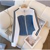 Women Denim 2 Piece Set Striped Long Jacket Lace Up Washed Distressed Wide Leg Pant Autumn Female Streetwear Matching Sets