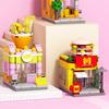 LEGO-kompatibles Mini-Stadtstraßenansicht-Bauspielzeug für Kinder