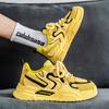 Men 's Casual Four Seasons Fashion Skateboarding Students Comfortable Sneakers Boys Trending Soft Sole Breathable Shoes