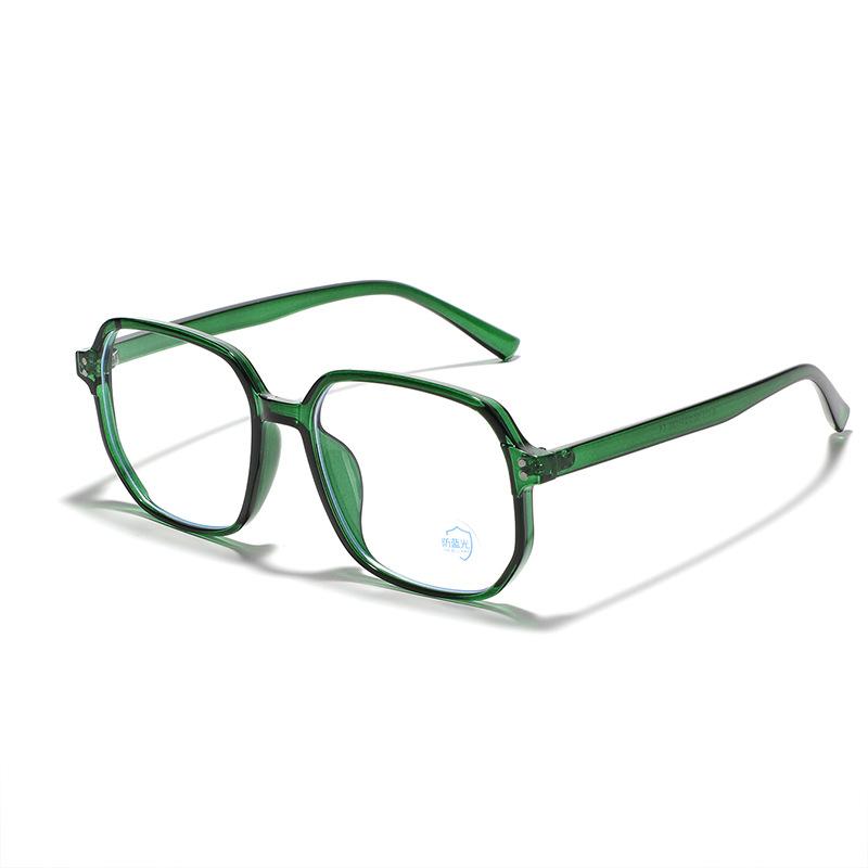 

Очки с большой квадратной оправой, закрывающие лицо, простые очки для защиты глаз для женщин, плоские очки для мужчин, ретро-литература и искусство