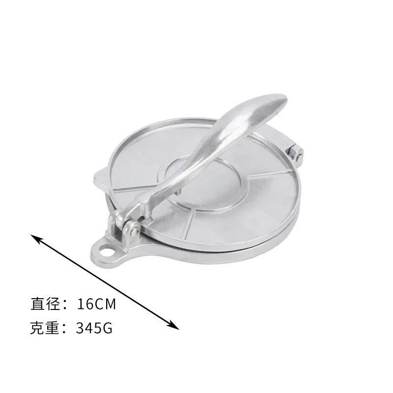 

Aluminum Alloy Cake Press DIY Tortilla Press Manual Tortilla Dough Pressing Tool Pancake Dumpling Wrapper Press Mold 16/20cm