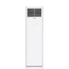 GREE 3 HP Inverter Cooling & Heating Floor-Standing Air Conditioner CN plug (adapter included)