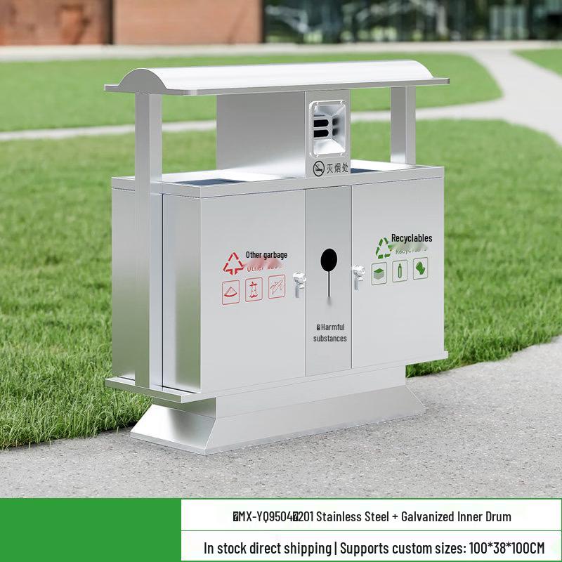 JPHZNB Outdoor Stainless Steel Trash Can
