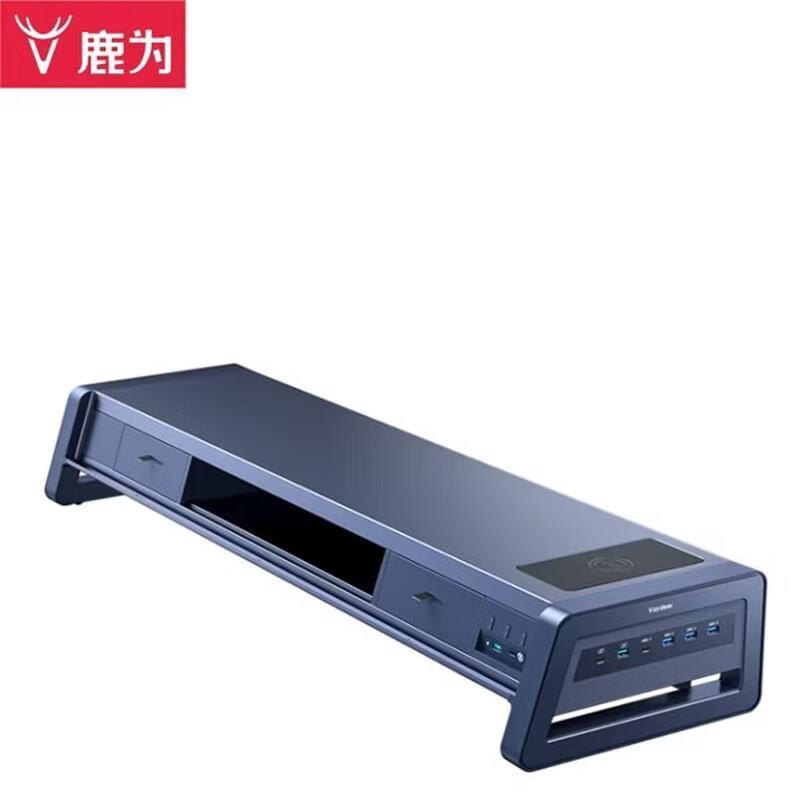 Metal Monitor Riser with USB 3.0 Hub & Fast Charging