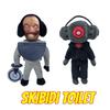 Skibidi Toilet Man Plush Toy Adorable Stuffed Doll For Kids And Collectors Short Plush Fabric Pp Cotton Filling 18cm Height