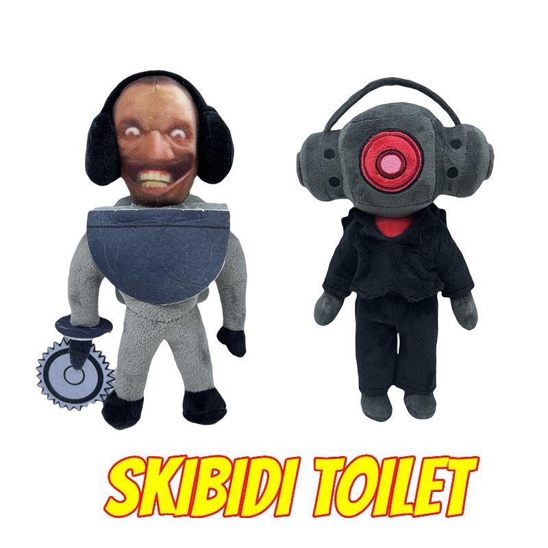 Skibidi Toilet Man Plush Toy Adorable Stuffed Doll For Kids And Collectors Short Plush Fabric Pp Cotton Filling 18cm Height