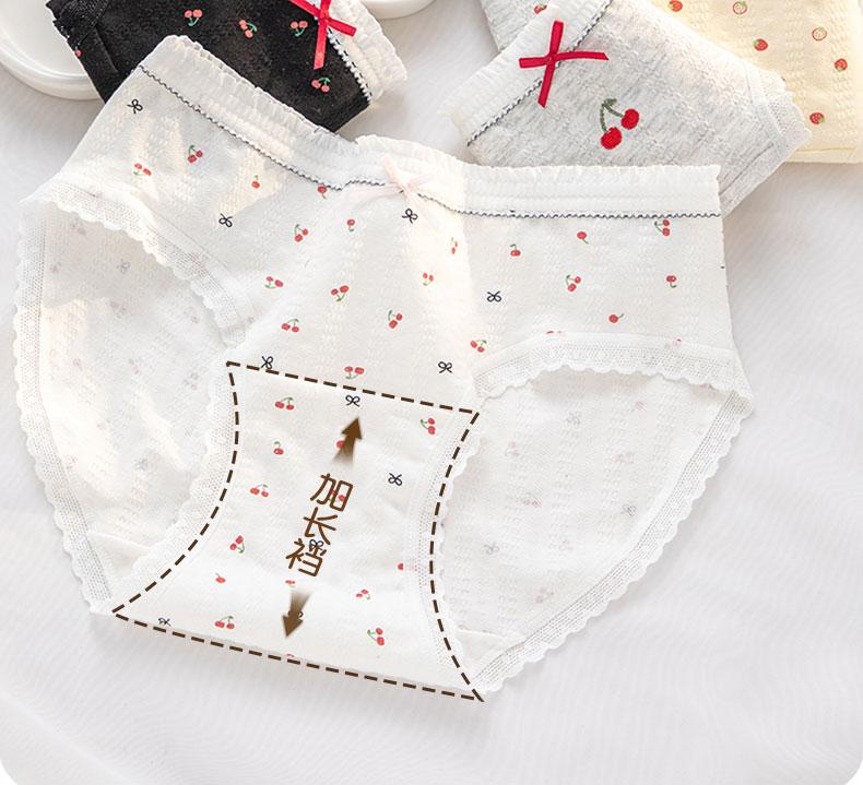 A-class Baby Cotton 10A Antibacterial Extended Crotch Women's Underwear