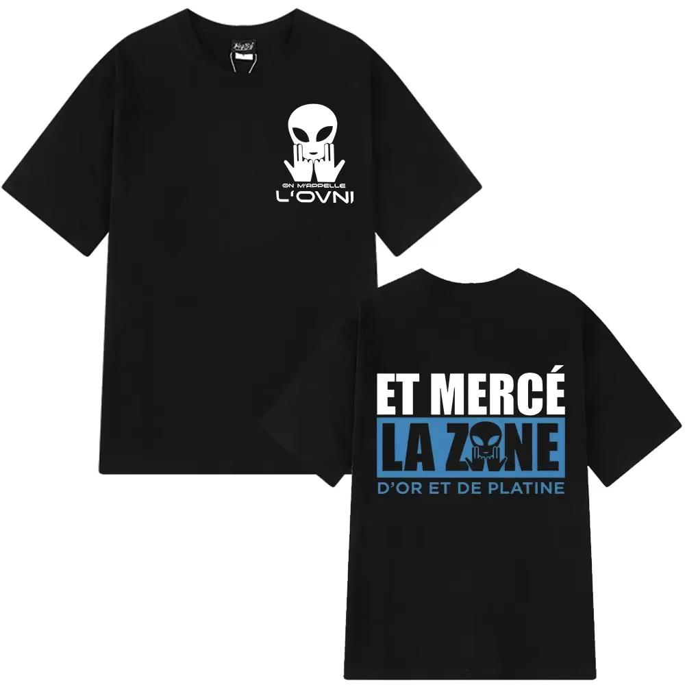 Men's and Women's Pure Cotton T-shirts of 2025 By Rapper Jul Are Comfortable, Breathable Must-have for The Holiday Season Ins