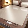 Nu Feng Ice Silk Bed Mat