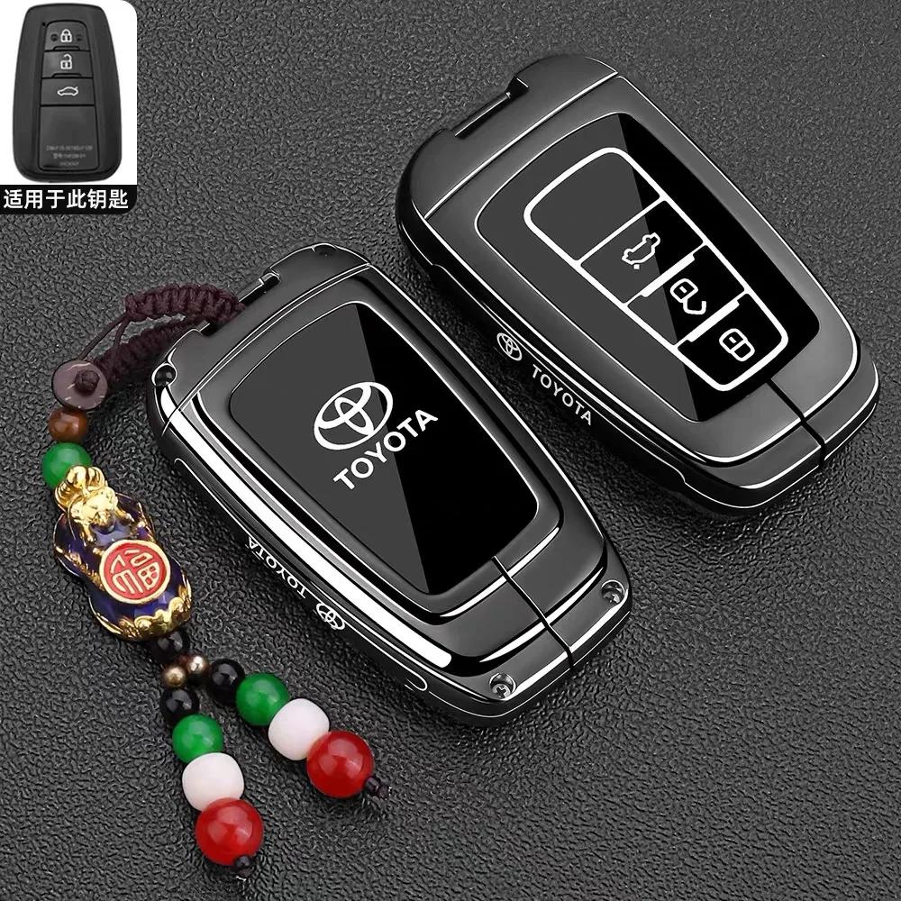 AAAM1 Suitable for Toyota Keycase 26 Models, Highlander 9th Generation, Camry, New Front, Landa RAV4, Rongfang Car Buckle Shell