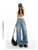Women's Retro Light Blue Wide-Leg Jeans - Slimming Loose Fit (Spring 2026 Collection)