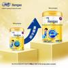 Yili QQ Star Haselnuss Gold Platin Kinderwachstumsmilchpulver
