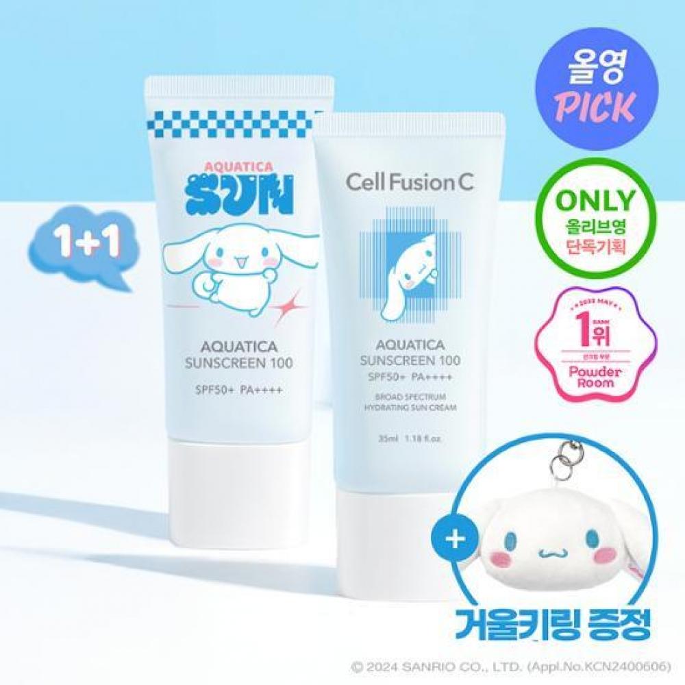 

Cell Fusion C [Июль All Young Picks] Self Fusion C Aquatica Солнцезащитный крем 35 мл 1+1 Sanrio Characters Project + брелок Cinnamoroll