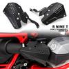 Motorrad-Rahmen & Zubehör – Motorrad-Seitenverkleidung