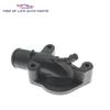 Coolant Thermostat Housing Flange 1336R5 For Peugeot 406 607 2.2L 2000 2001 2002 2003 2004 2005 2006 1336V0 9643212480 1336.V0