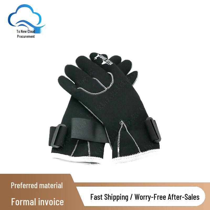 Zhixin Yuncai Water Rescue Gear