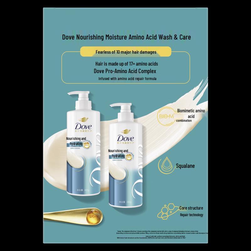 Dove Nourishing & Hydrating Amino Acid Shampoo Set