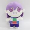 "Omori Plush Redemption: Sunny Doll Toy"