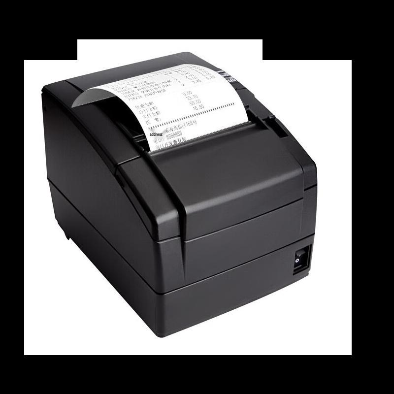 New Beiyang BTP-U80II 80mm Thermal Receipt Printer